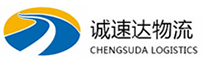 温州到北仑区物流公司